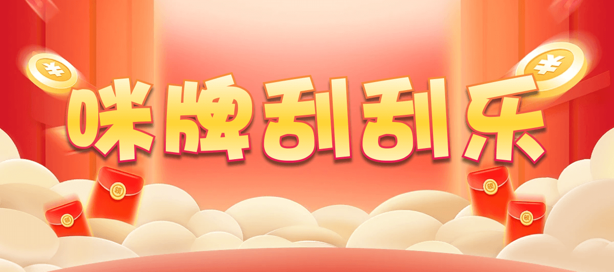 加拿大28,jnd预测网PC2.8预测走势,加拿大pc预测数据网站