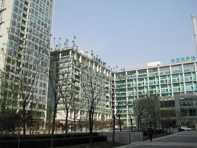 涟水高中生学历提升咨询收费